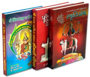 religious books/book printing/customized/spiritual book/devotional book/offset printing