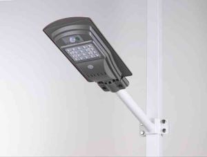 integrated solar street light