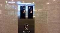 Elevator Hall Button
