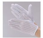 ESD gloves