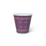 Plain Paper Cup