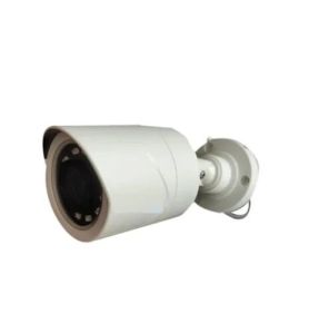 Night Vision Camera