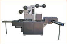 FULLY AUTOMATIC SOAP WRAPPING Machine