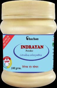 Indarayan Phal Powder