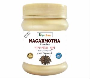 Nagarmotha Powder
