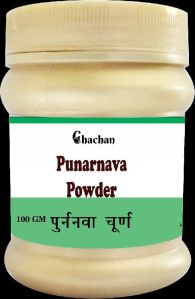 Punarnava Powder