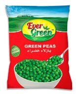 Green Peas