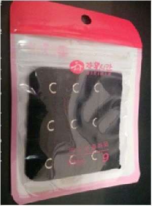 Printed Poly Bags