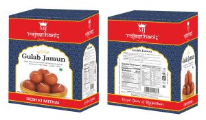 500 Gm Gulab Jamun