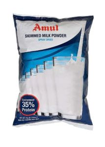 Amul Skimmed Milk Powder