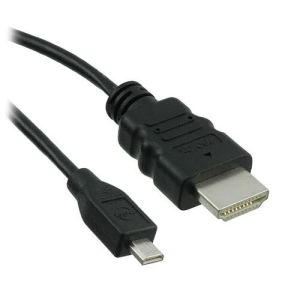 Hdmi Cable