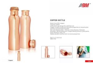 copper bottle