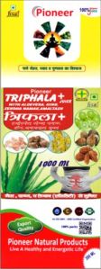 Triphala Juice