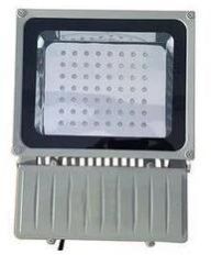 Led Flood Light