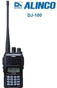 Alinco Walkie Talkie