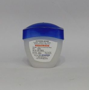 25g. Skinia Petroleum Jelly