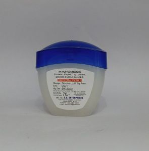 50g. Skinia Petroleum Jelly