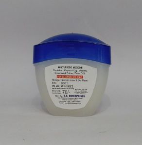 50g. Skinia Petroleum Jelly