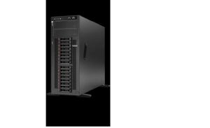 lenovo server