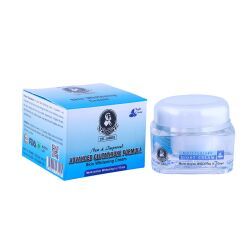 Glutathione Skin Whitening Cream