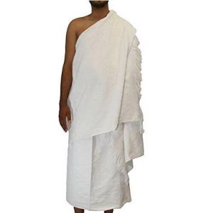 Cotton Hajj Ihram Towel