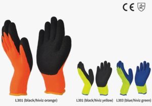 Hi-Viz Grip Crinkled Latex Coating (Hi-Viz grip)