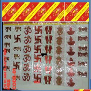 Diwali Sticker
