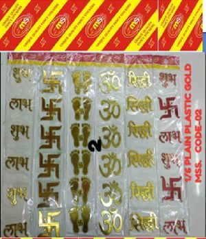 Diwali Sticker