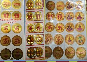 Diwali Sticker