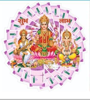 Religious Sticker