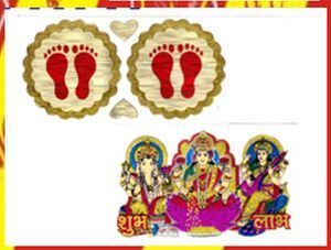 Religious Sticker