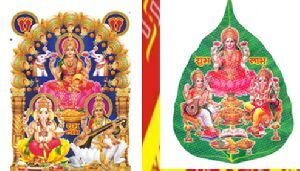 Religious Sticker