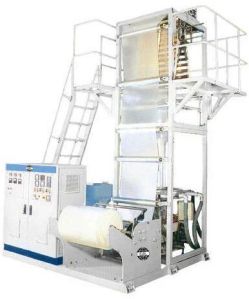 ldpe blown film plant