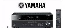 Yamaha Home Theater System