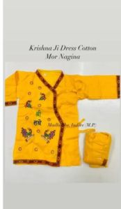 Krishna Ji Kids Dress