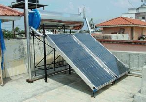 Solar Water Heater