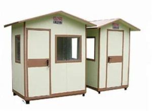 Prefabricated Security Guard Cabin