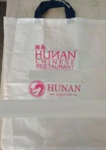 Printed Cloth Bags