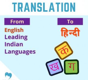 hindi translation services