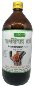 Harsingar Ark