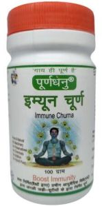 Immun churna