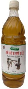 Kachchi dhaniCastor Oil