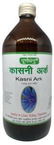 kashni ark