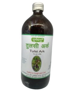 Tulsi Ark