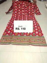 Ladies Kurti