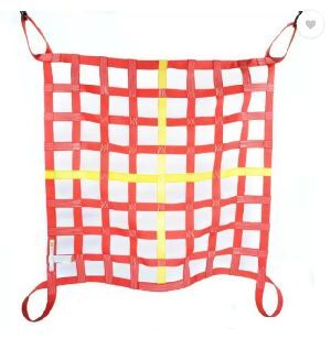 Nylon Safety Net