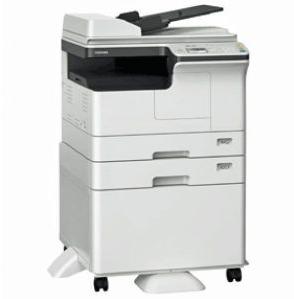 2309A Toshiba Photocopy Machine