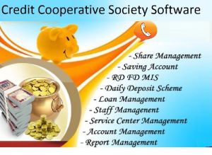 credit society software