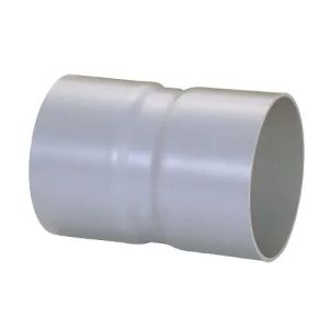 Finolex PVC Pipe Coupler