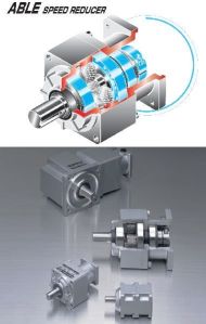 servo gearbox